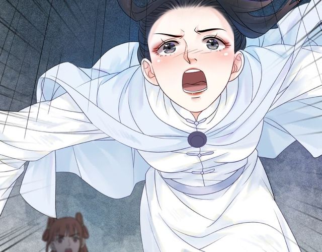 第59话 出发黑暗森林！42