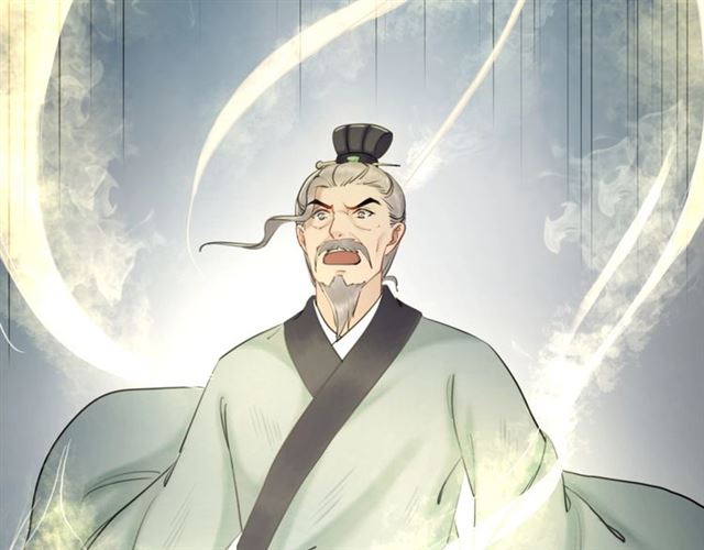 第51话 要打？我成全你！107