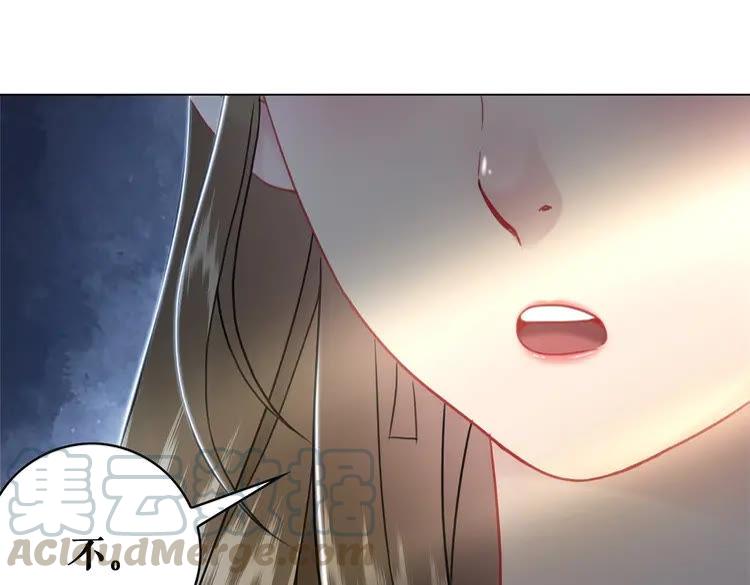 第96话 找他们算账！54