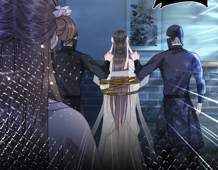 第189话 星河璧升级？！12