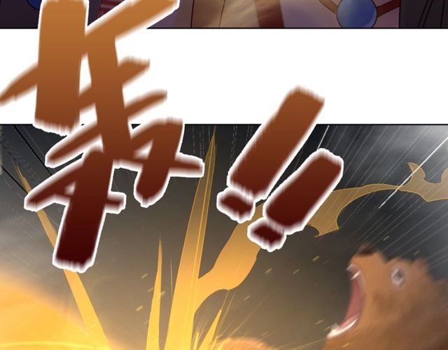 第63话 做赏金猎人！20