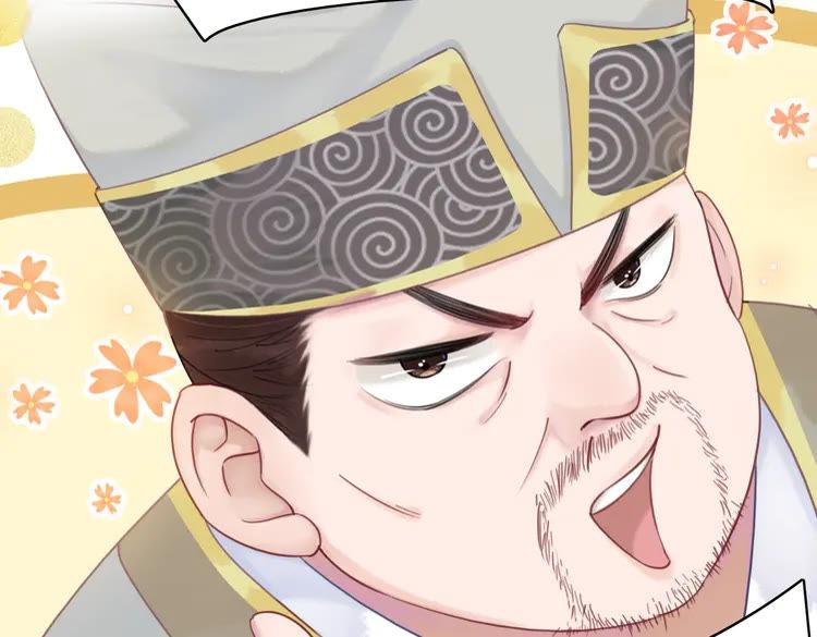 第151话 壕掷千万12