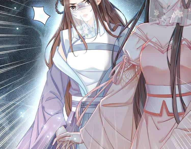 第152话 熟悉的陌生人？111