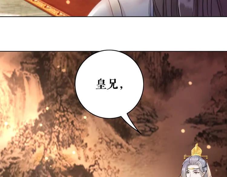 第94话 冤家路窄129