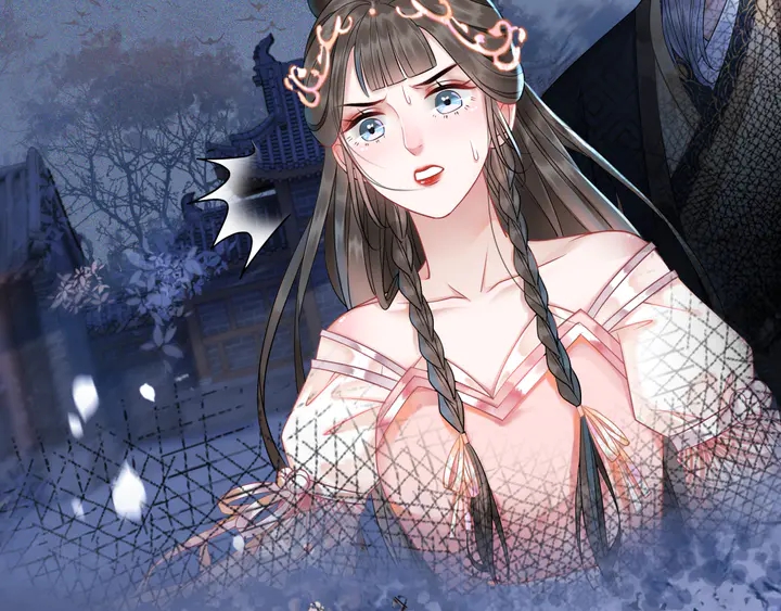 第169话 师父命悬一线？！16