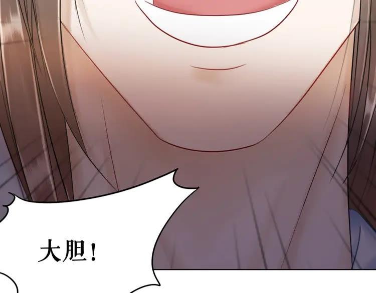 第94话 冤家路窄126