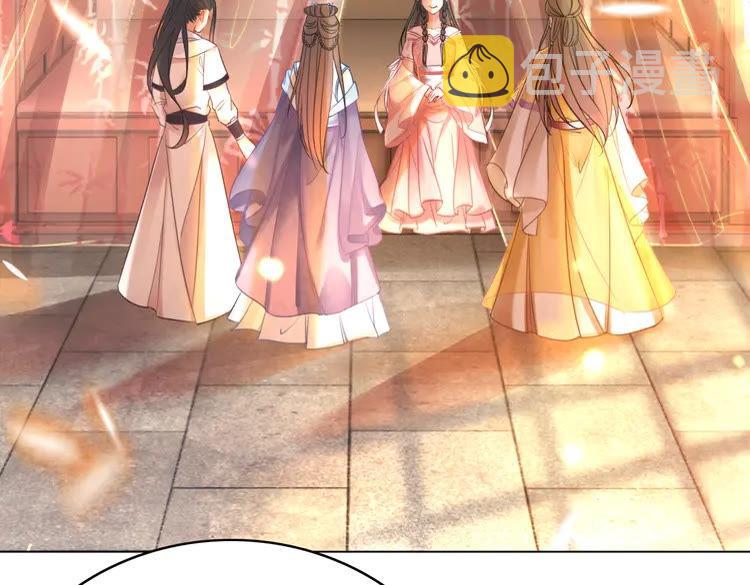 第154话 神秘访客65