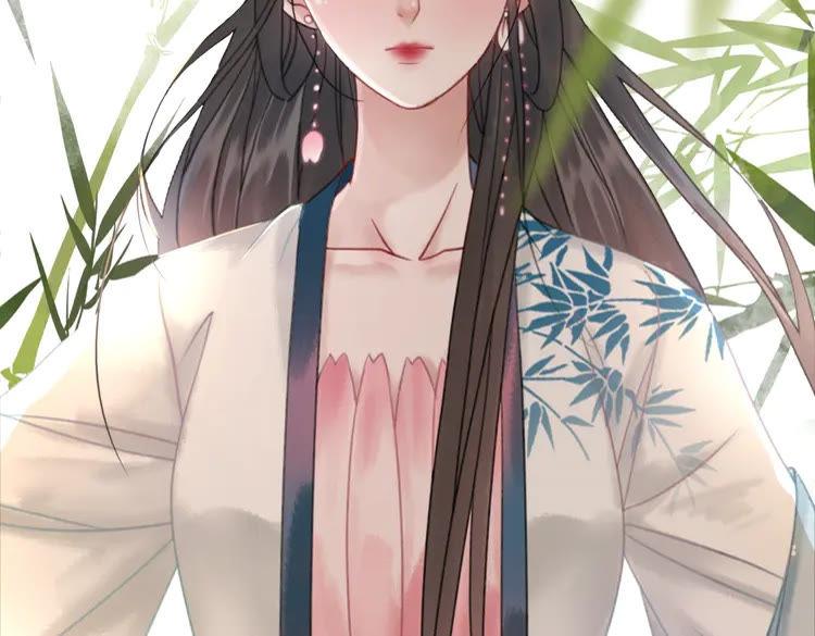 第132话 教训白莲花106