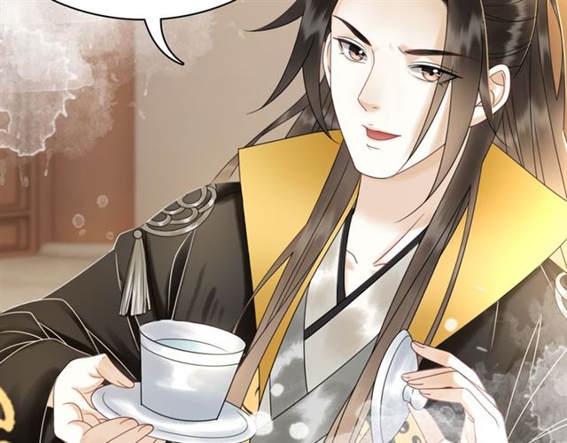 第113话 令人头痛的婚契84