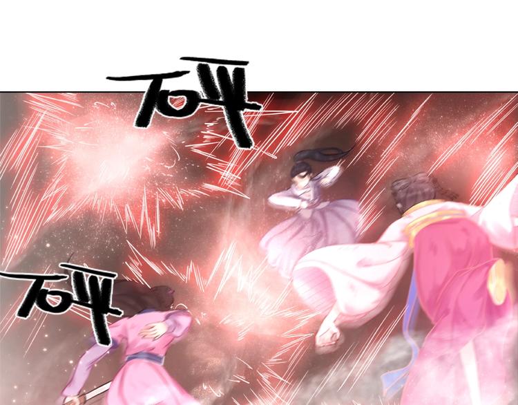 第14话  不配让我亲自动手44