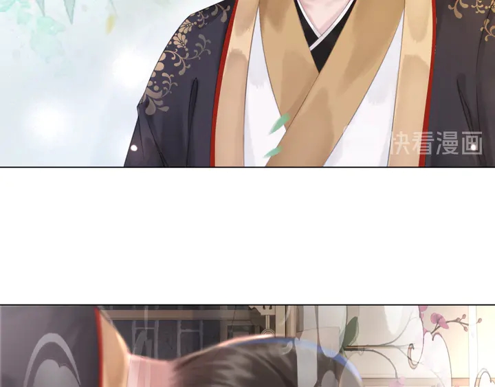 第158话 师父被掳走了？！43