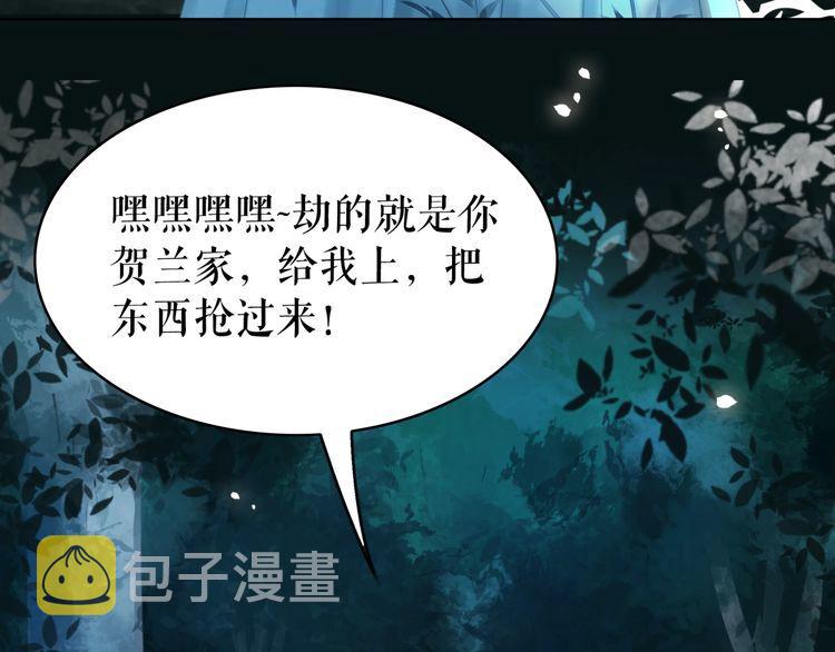 第177话 破空界43