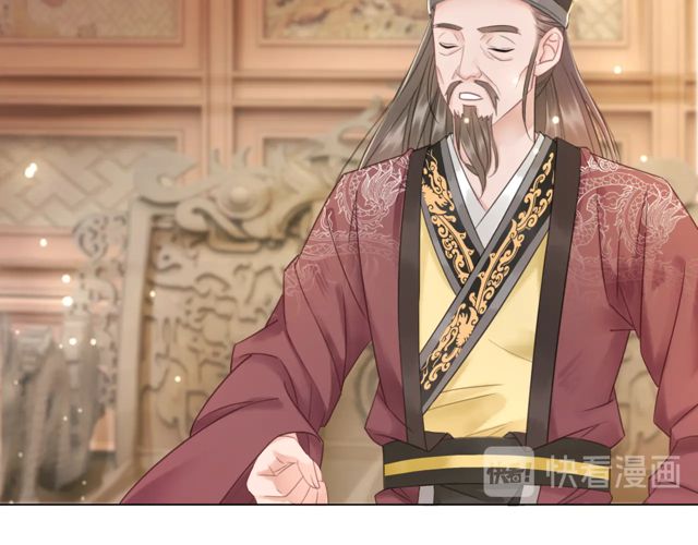 第119话 不如你们两个成婚？72