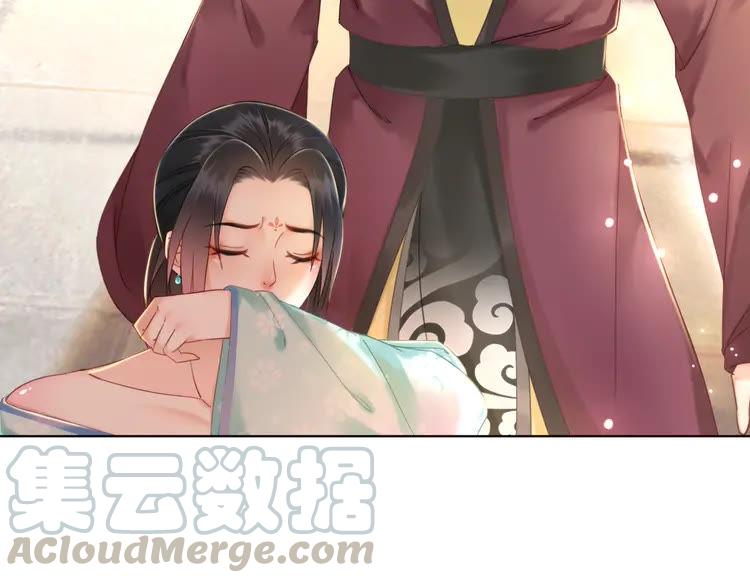 第137话 看看你还要演什麽戏108