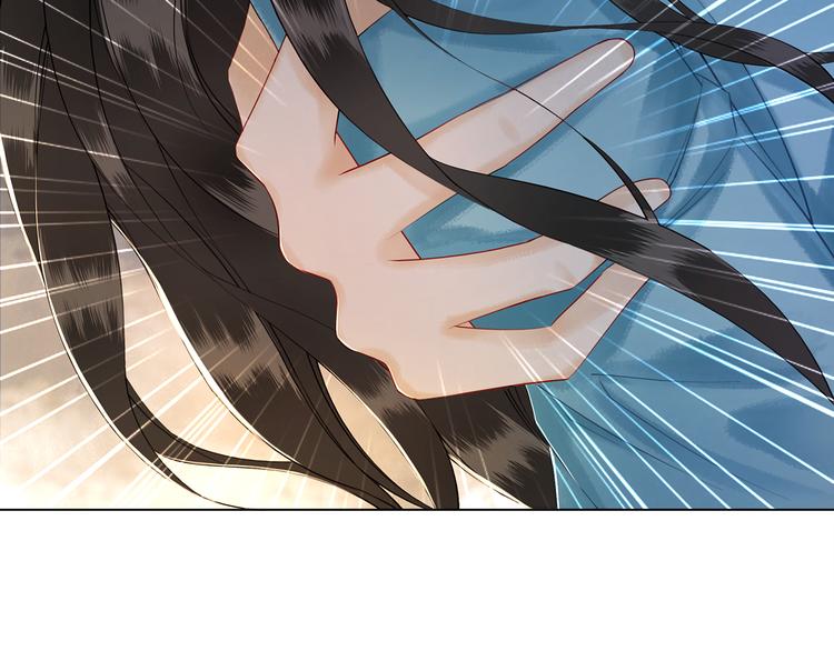 第3话 叫声夫君听听6
