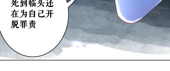 第156话 此情可待122