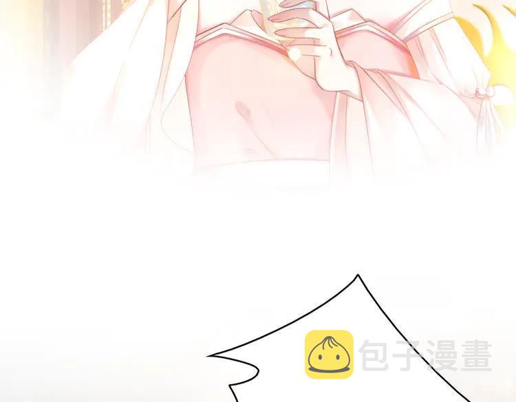 第153话 话里藏刀44