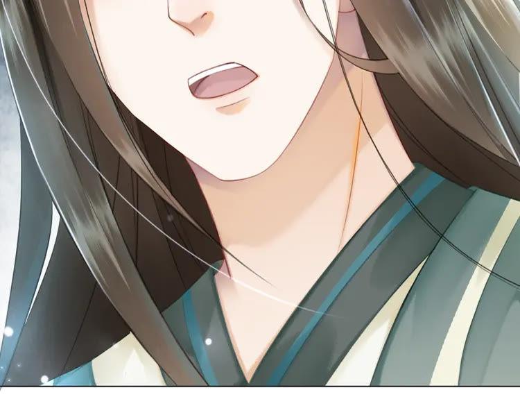 第155话 爲夫带你去泡温泉51