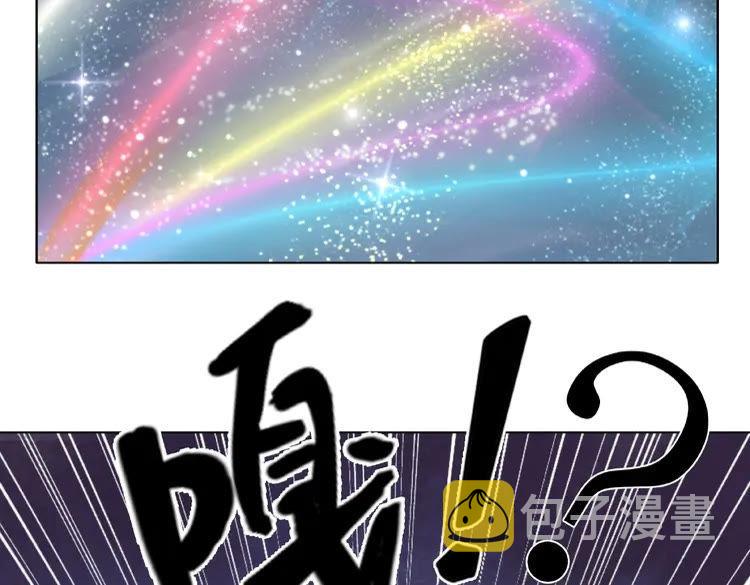 第36话  仙兽出现131