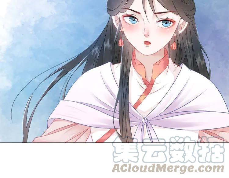 第87话 巫神现！大战在即？94