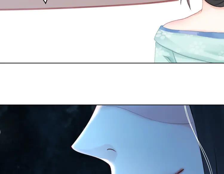 第133话 暗藏杀机76