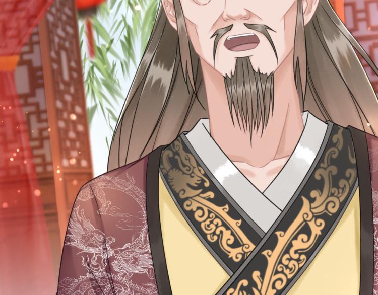 第140话 打脸白莲花7