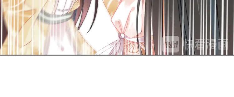 第149话 诡异结界中的危机135