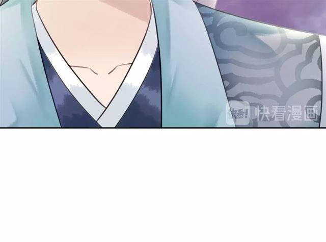 第46话 敢不敢赌？83