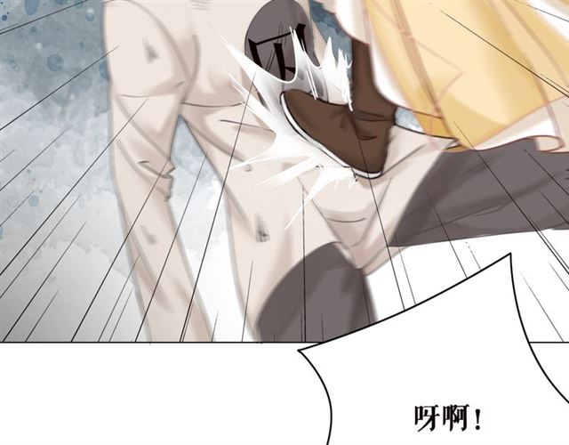 第103话 国公府出事了？！33