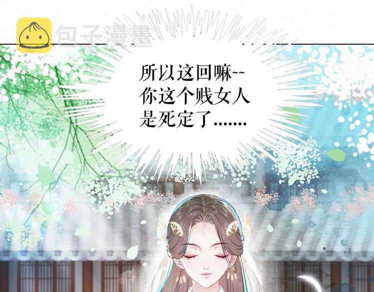 第187话 擂台大战54