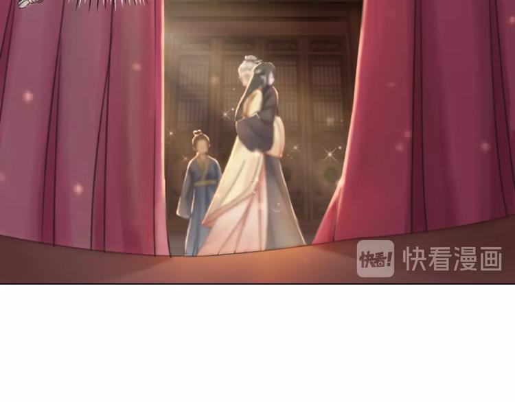 第16话  再多诡计也不会怕55
