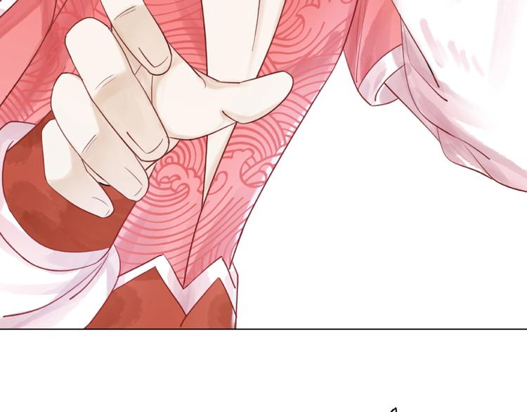 第21话  被好色之徒调戏？98