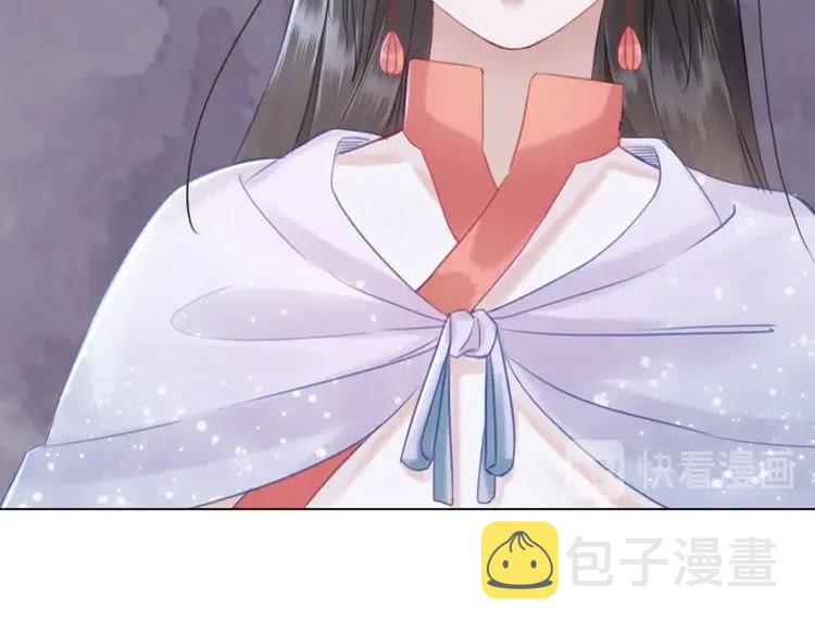 第85话 我一定会找你回来62