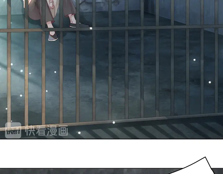 第157话 女皇登基121