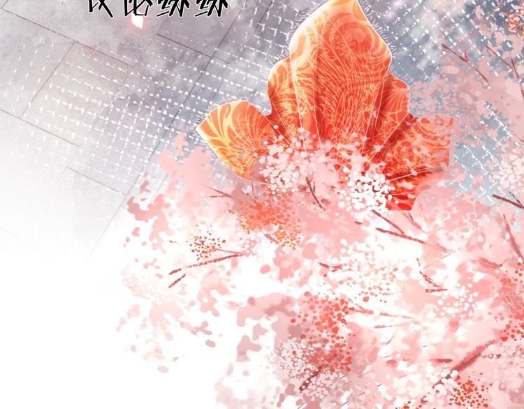 第209话 大结局45