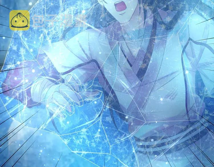 第86话 原来你就是非离！44