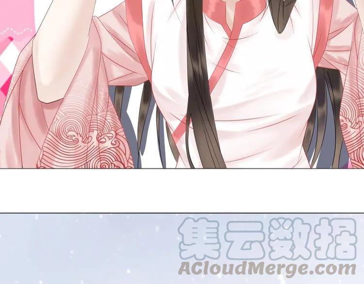 第82话 冰雪之境30