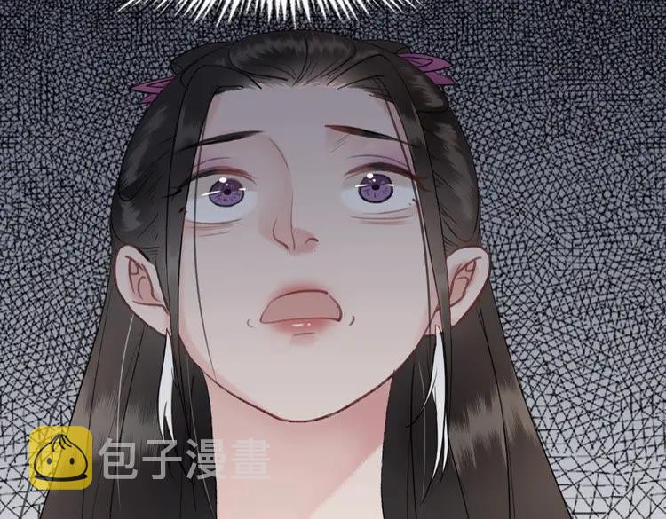 第26话 战气消失？68