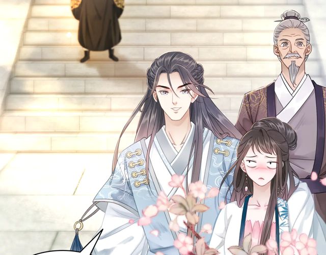 第118话 你叫声夫君我就教你28