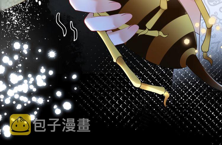第201话 新的夥伴？57