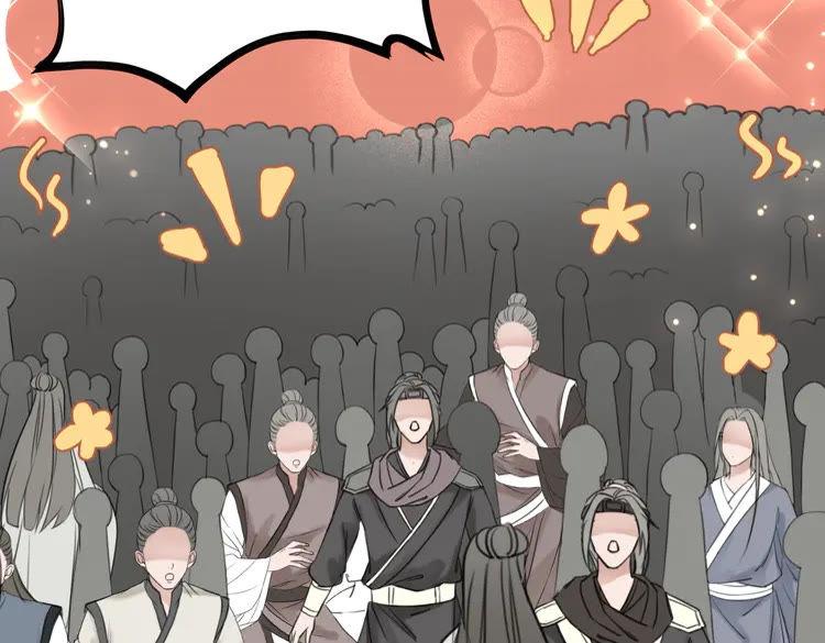 第151话 壕掷千万16