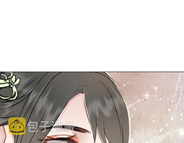 第16话  再多诡计也不会怕71