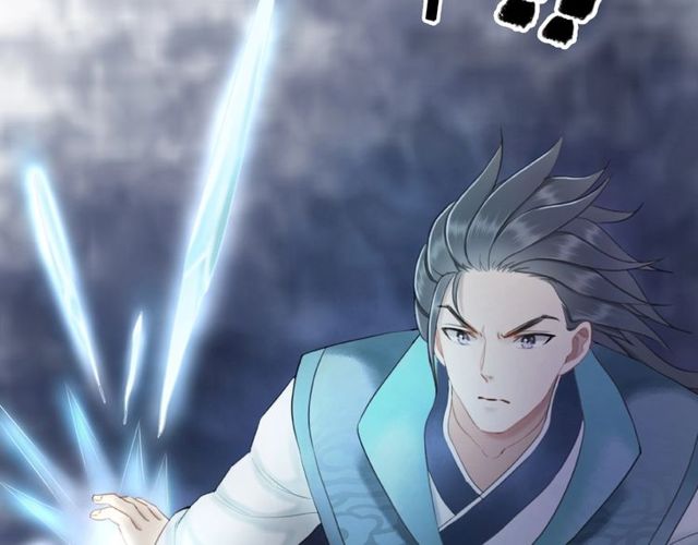 第44话 他可千万别出事69