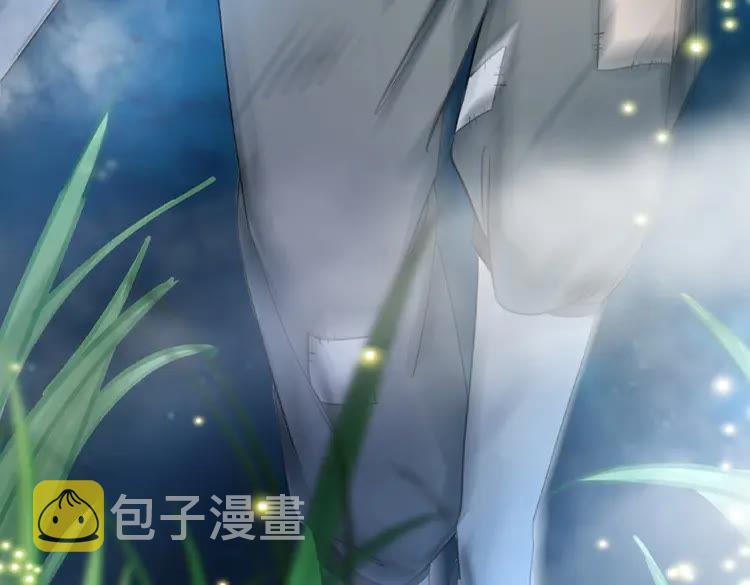 第36话  仙兽出现67