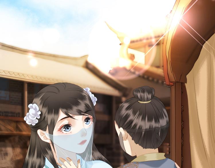 第5话 别怪我不客气35