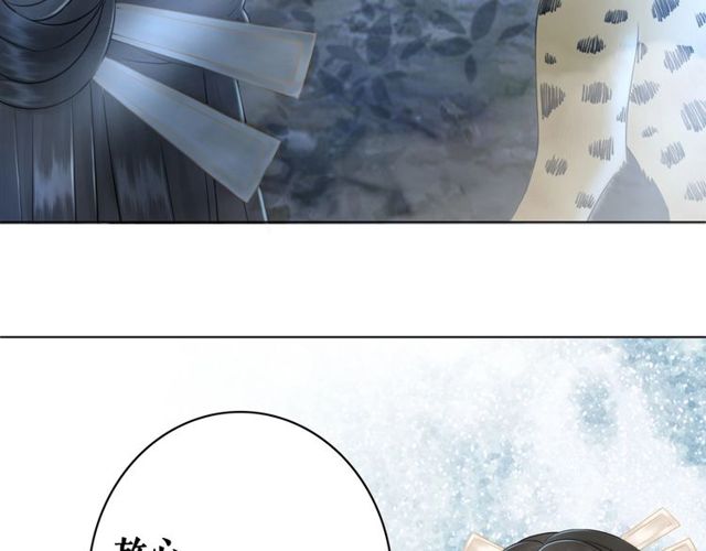 第63话 做赏金猎人！44