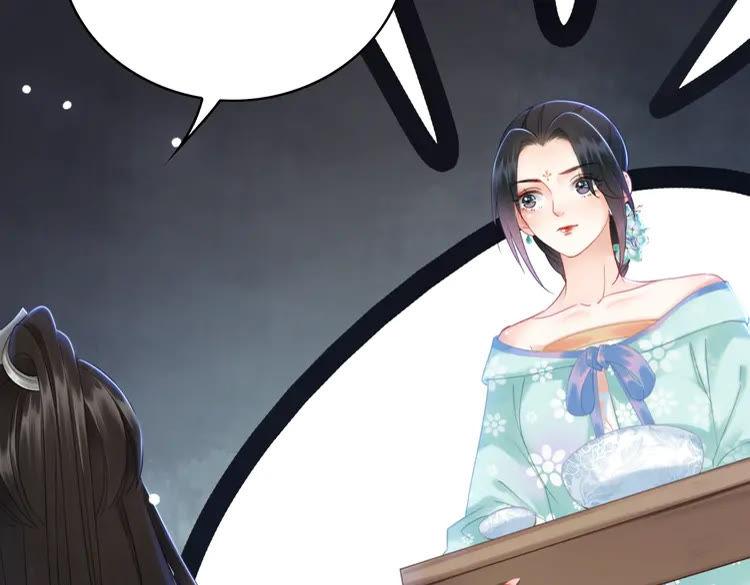 第135话 两个青雪？81