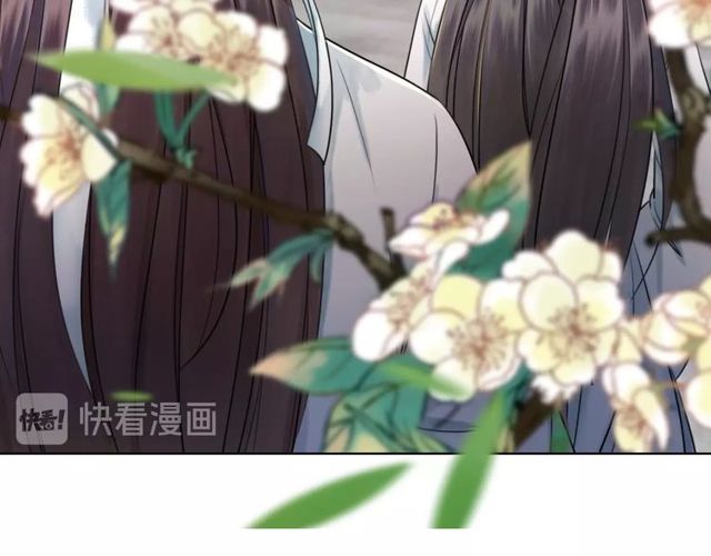 第58话 还望你自重！24