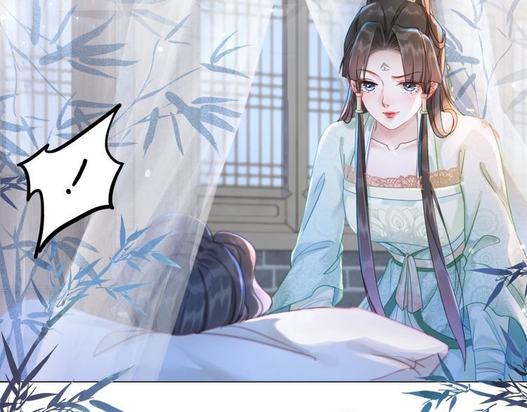 第205话 吃醋现场？69