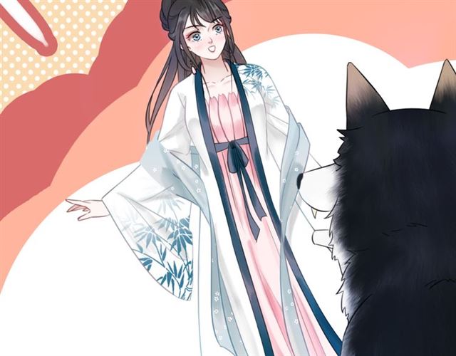 第105话 传说中的凶兽？39